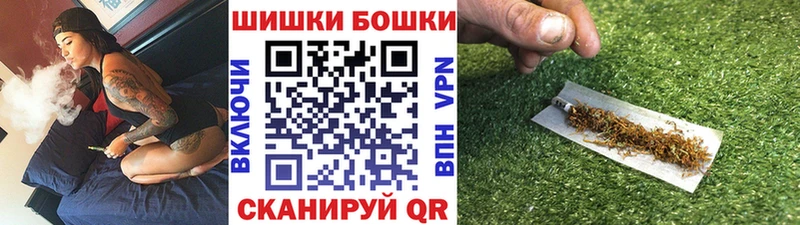 Купить БУТИРАТ  Меф  СОЛЬ  Марихуана  Кокаин  Липки