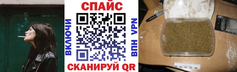 Купить где  Липки  БУТИРАТ BDO 33% 