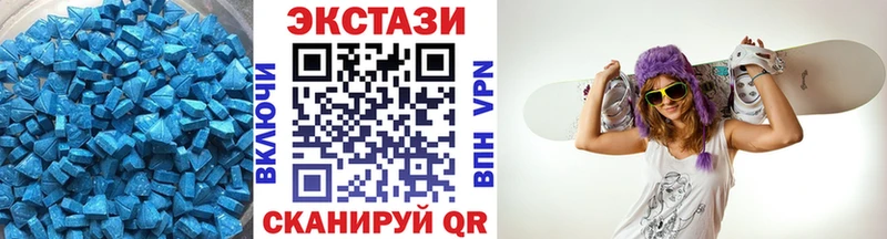Ecstasy Punisher  Купить  Липки 