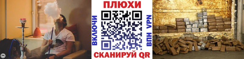 Гашиш 40% ТГК  Купить закладки  Липки 