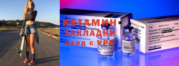 крисы Лиски