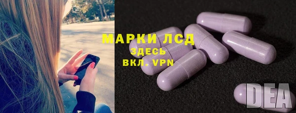 крисы Лиски