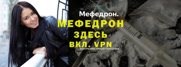 наркотики Липки