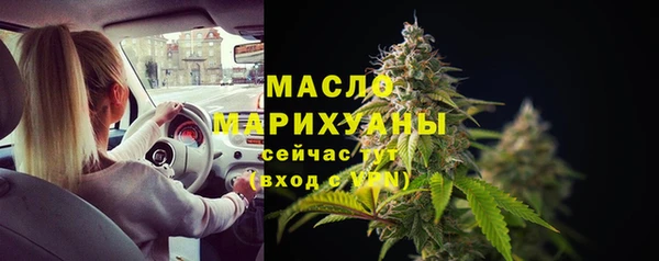 каннабис Лихославль
