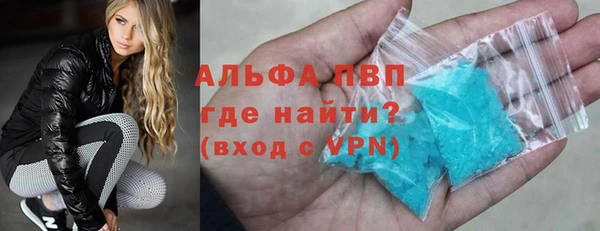 наркотики Липки