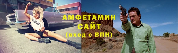 каннабис Лихославль