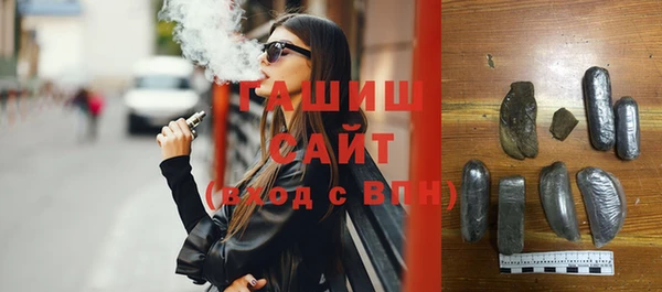 каннабис Лихославль