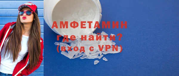 наркотики Липки