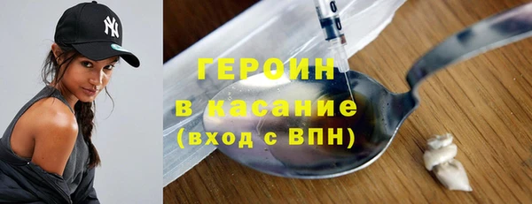 каннабис Лихославль
