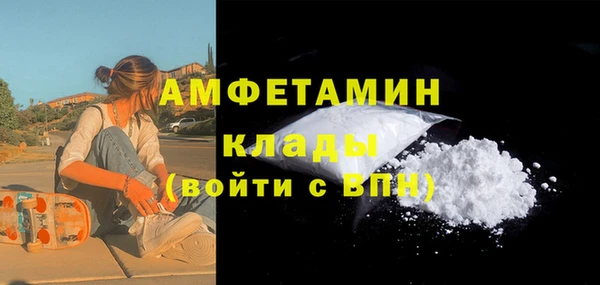 крисы Лиски