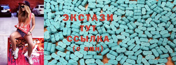 каннабис Лихославль