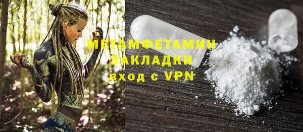 крисы Лиски
