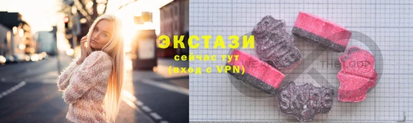 крисы Лиски
