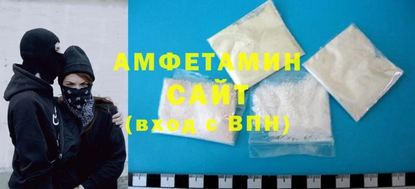 крисы Лиски