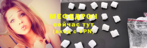 наркотики Липки