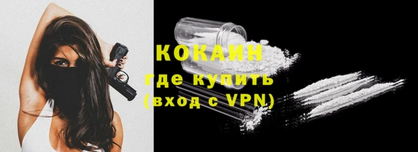 крисы Лиски