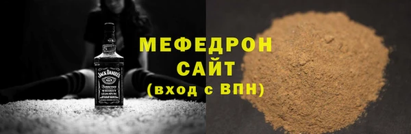 крисы Лиски