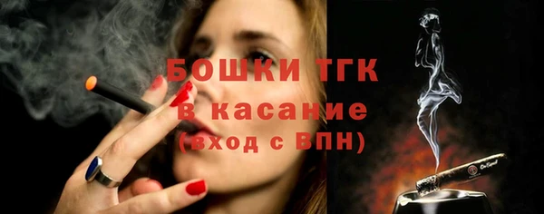 каннабис Лихославль