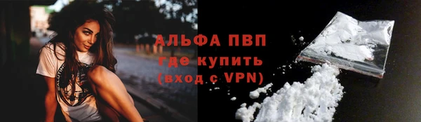 крисы Лиски