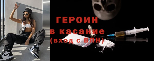 крисы Лиски