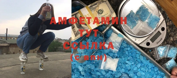 наркотики Липки