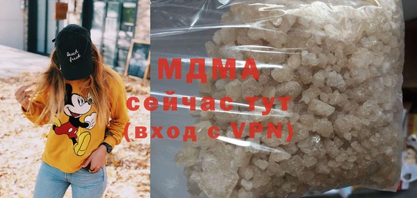 крисы Лиски