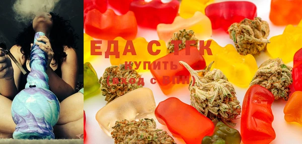 крисы Лиски