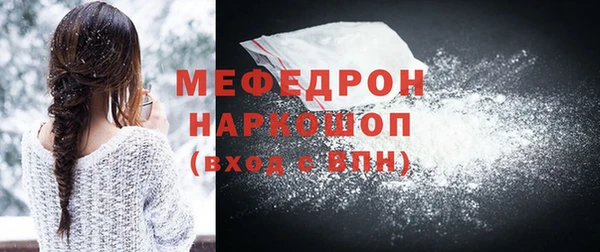 каннабис Лихославль