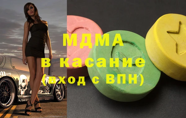 крисы Лиски