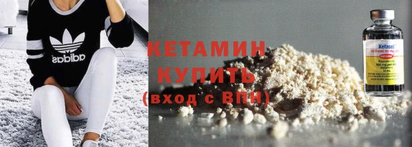 крисы Лиски