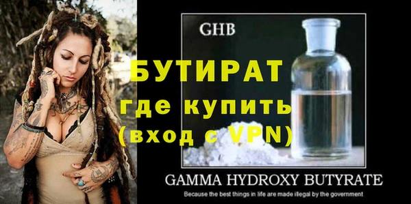 наркотики Липки