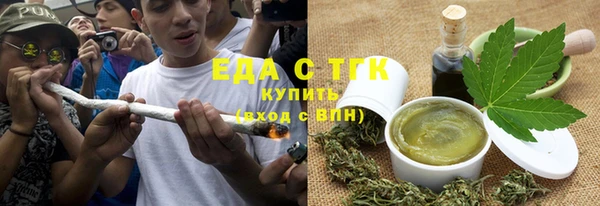 наркотики Липки