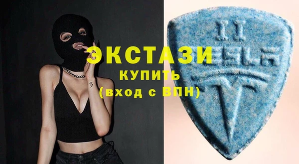 каннабис Лихославль