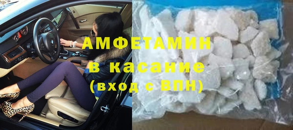 каннабис Лихославль