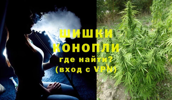 наркотики Липки