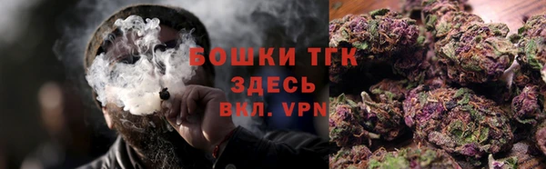 каннабис Лихославль