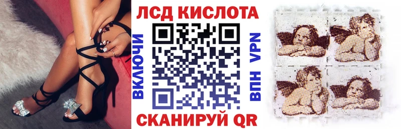 Марки 25I-NBOMe 1,5мг  Купить  Липки 